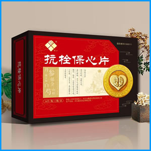 巴音郭楞蒙古自治州|抗栓保心片 国药准字