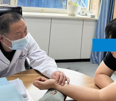 巴音郭楞蒙古自治州|长春中医王兆国 别让难言困扰，偷走你的幸福！